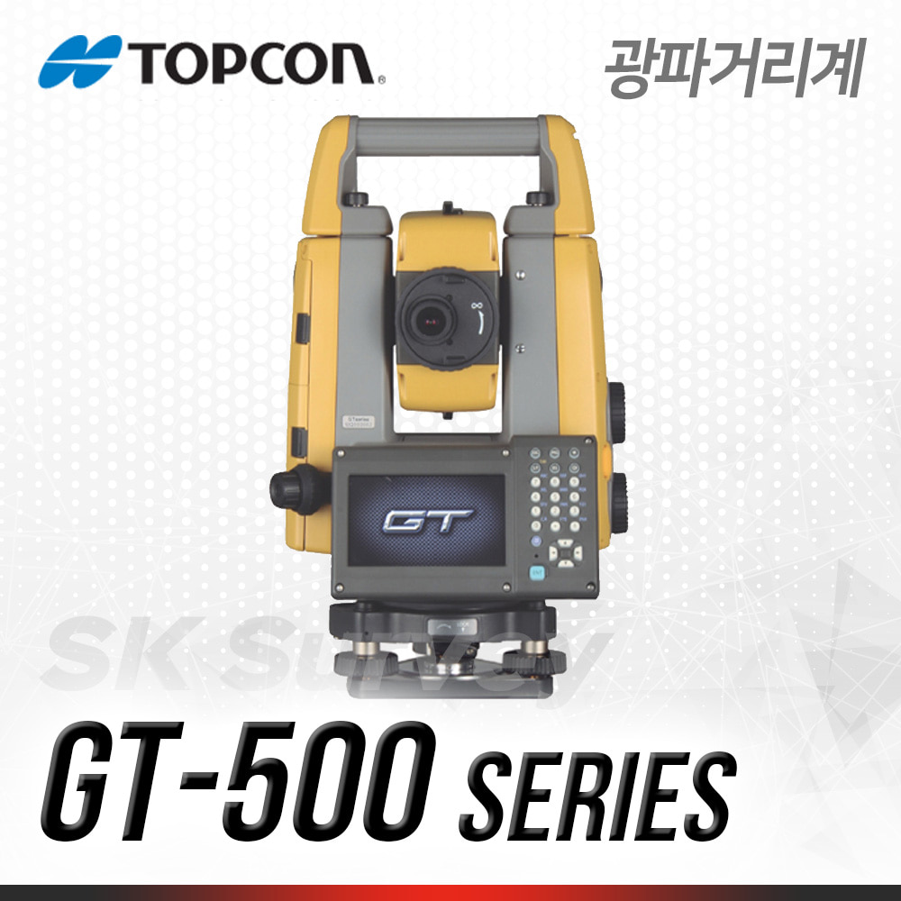 [TOPCON]탑콘 광파기 GT-500 Series