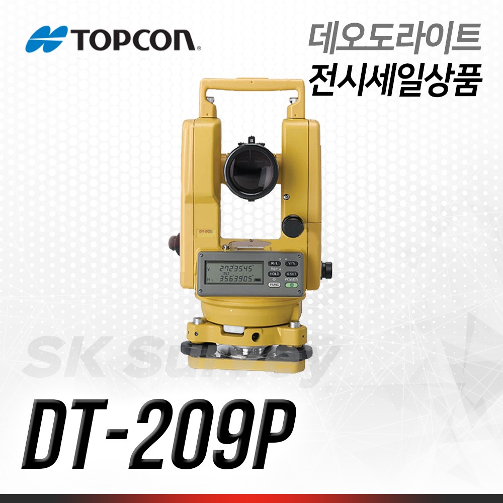 TOPCON 탑콘 데오도라이트 DT-209P 트렌스 트렌시트 전자식