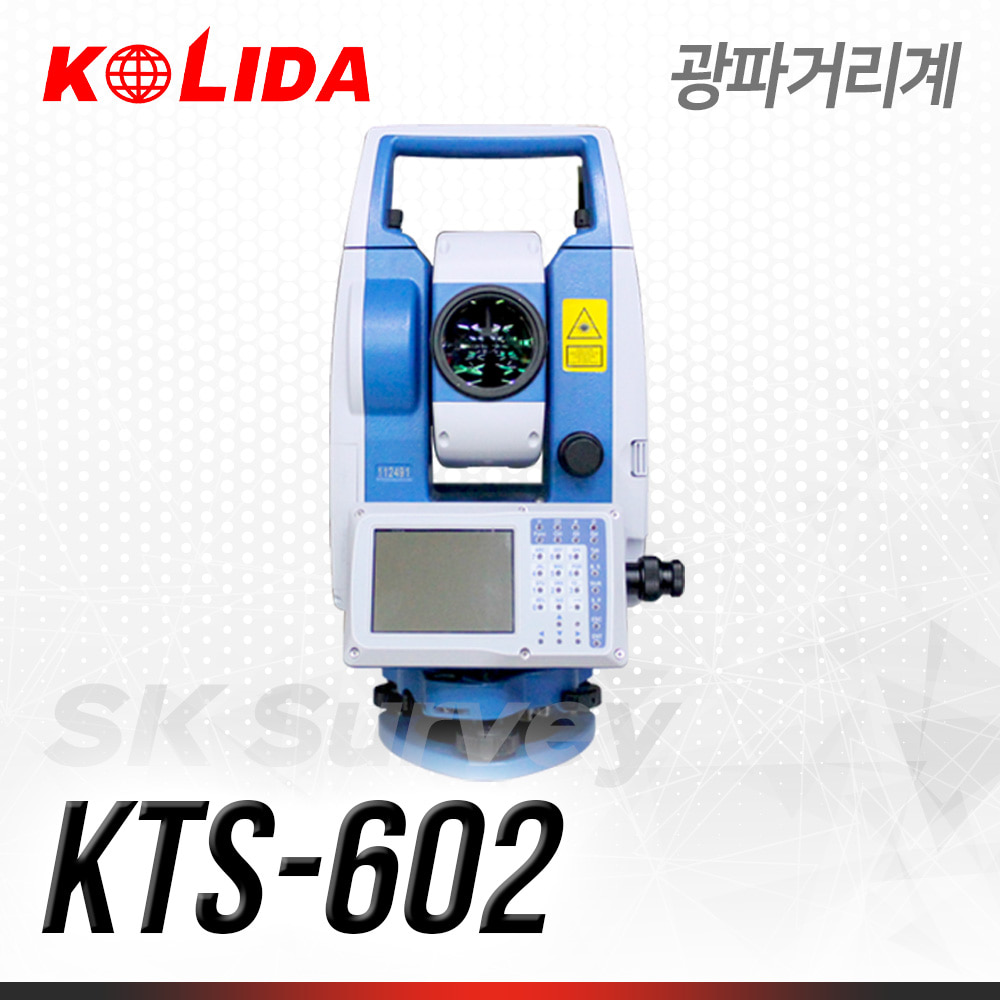 [KOLIDA] 코리다 광파기 KTS-600 Series KTS-602