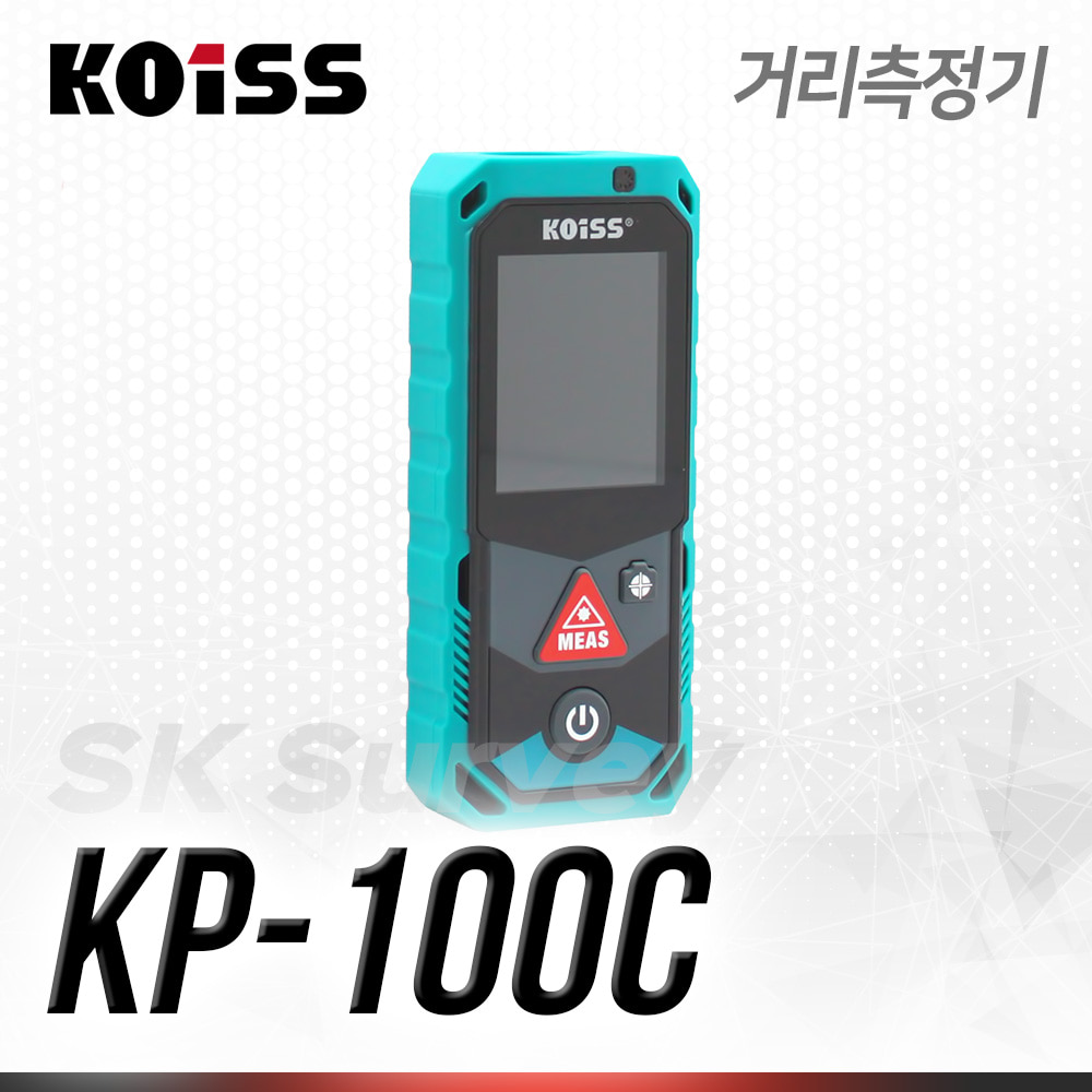 KOISS 코이스 레이저 거리측정기 KP-100C 레이져 카메라 실내 실외 디지털 100M