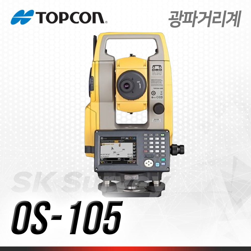 [TOPCON]탑콘 광파기 OS Series OS-105