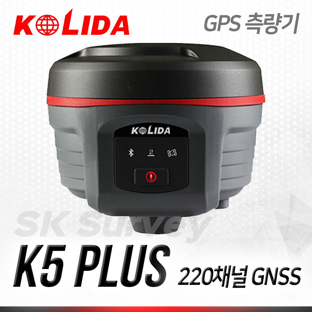 KOLIDA 코리다 GPS측량기 K5 PLUS / GNSS 수신기 220채널