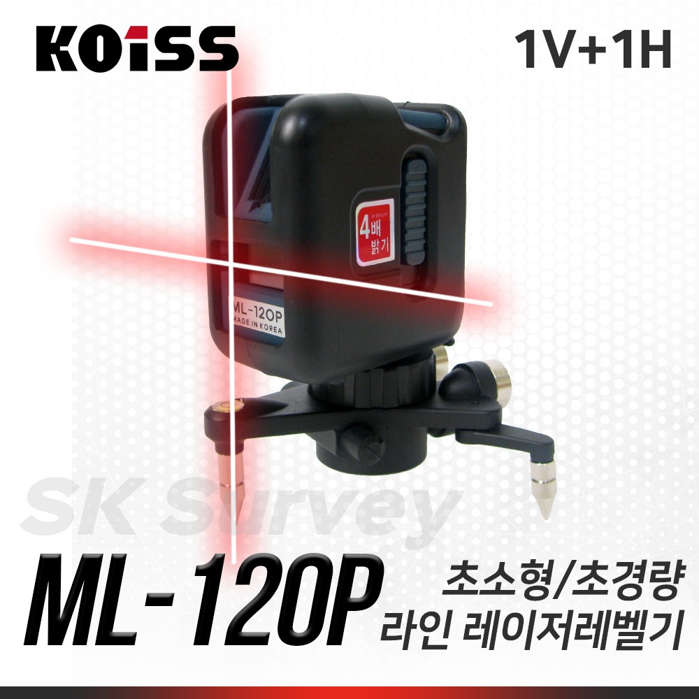 KOISS 코이스 레드라인레이저레벨 ML-120P 레벨 수평 수직 레이져 조족기