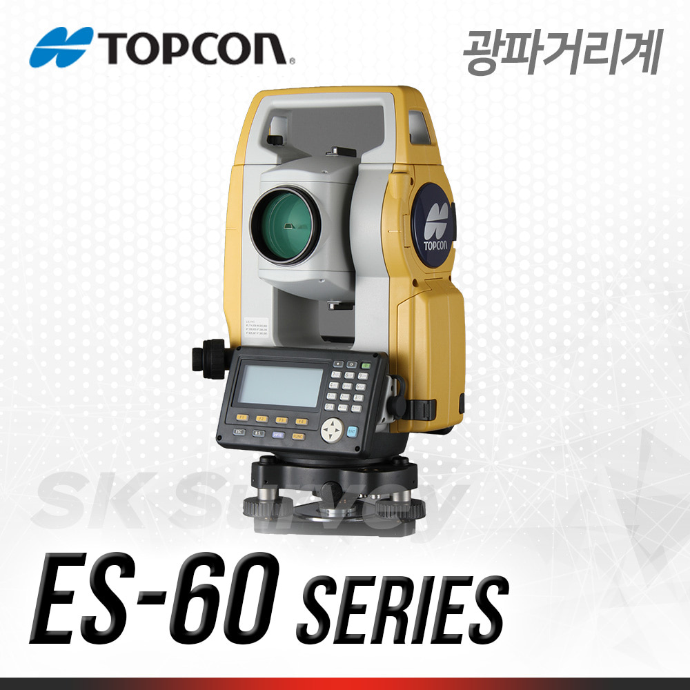 탑콘 광파기 ES-60 Series