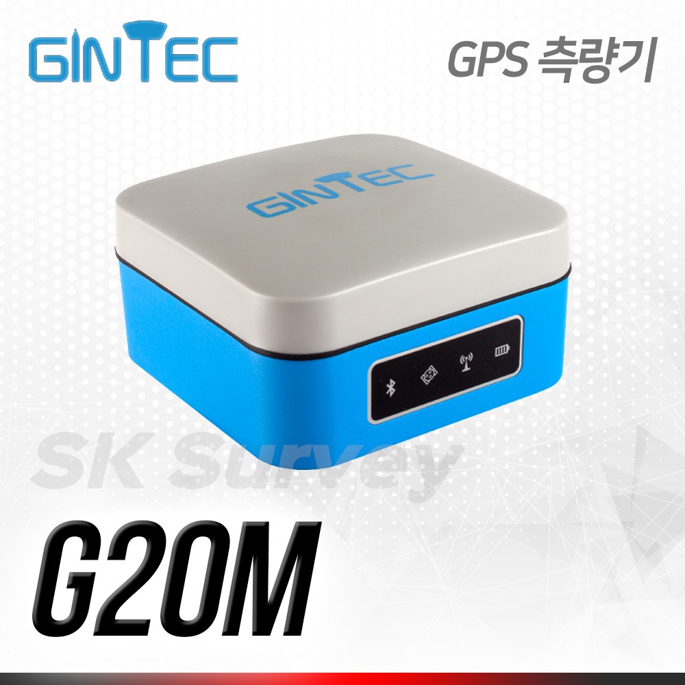 GINTEC 진텍 GPS 측량기 G20M / GNSS GPS 수신기