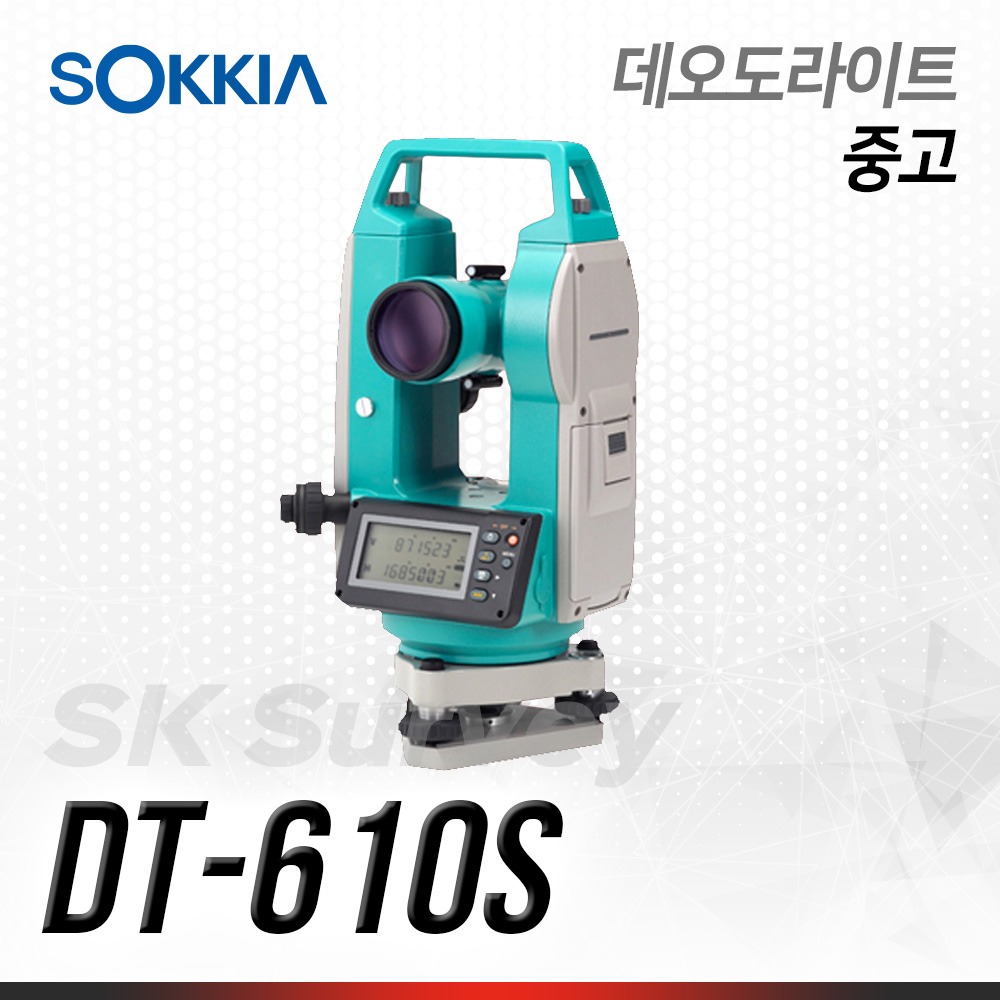 SOKKIA 소키아 데오도라이트 DT-610S 소끼아 전자식 트랜싯 측량기
