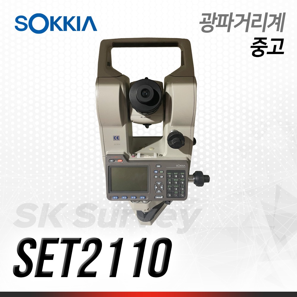 SOKKIA 소키아 광파기 SET2110 토탈스테이션 광파거리계 트랜싯