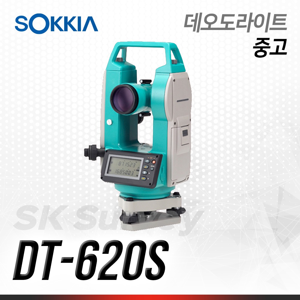 SOKKIA 소키아 데오도라이트 DT-620S 소끼아 전자식 트랜싯 측량기