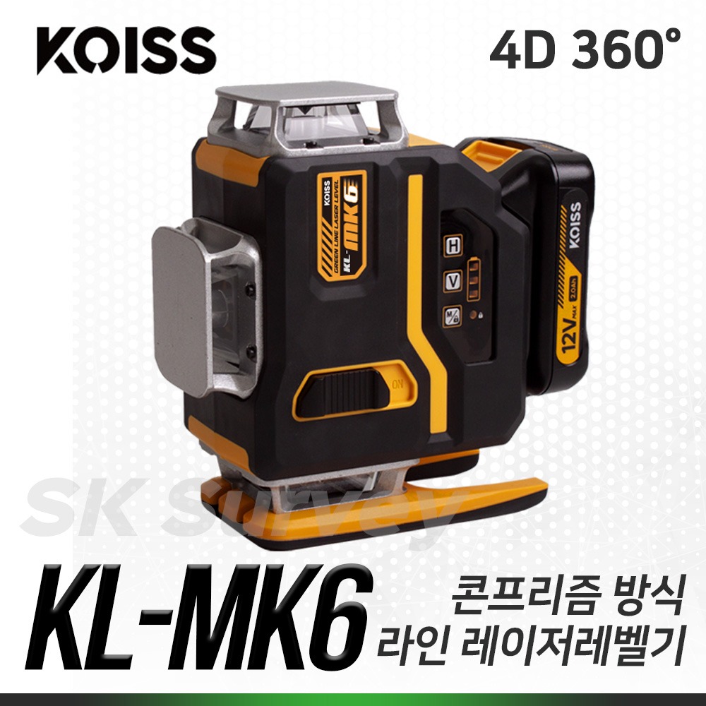 KOISS 코이스 프리미엄 4D 그린 라인 레이저 레벨기 KL-MK6
