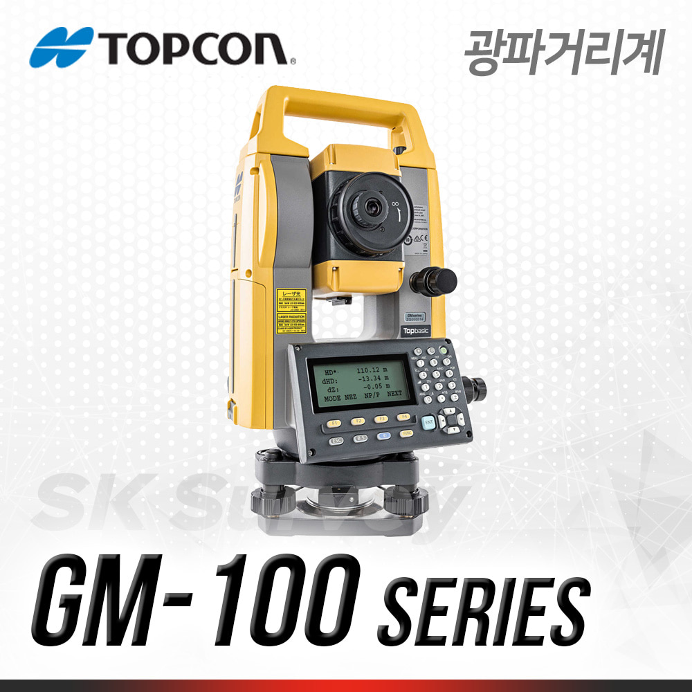[TOPCON]탑콘 광파기 GM-100 Series