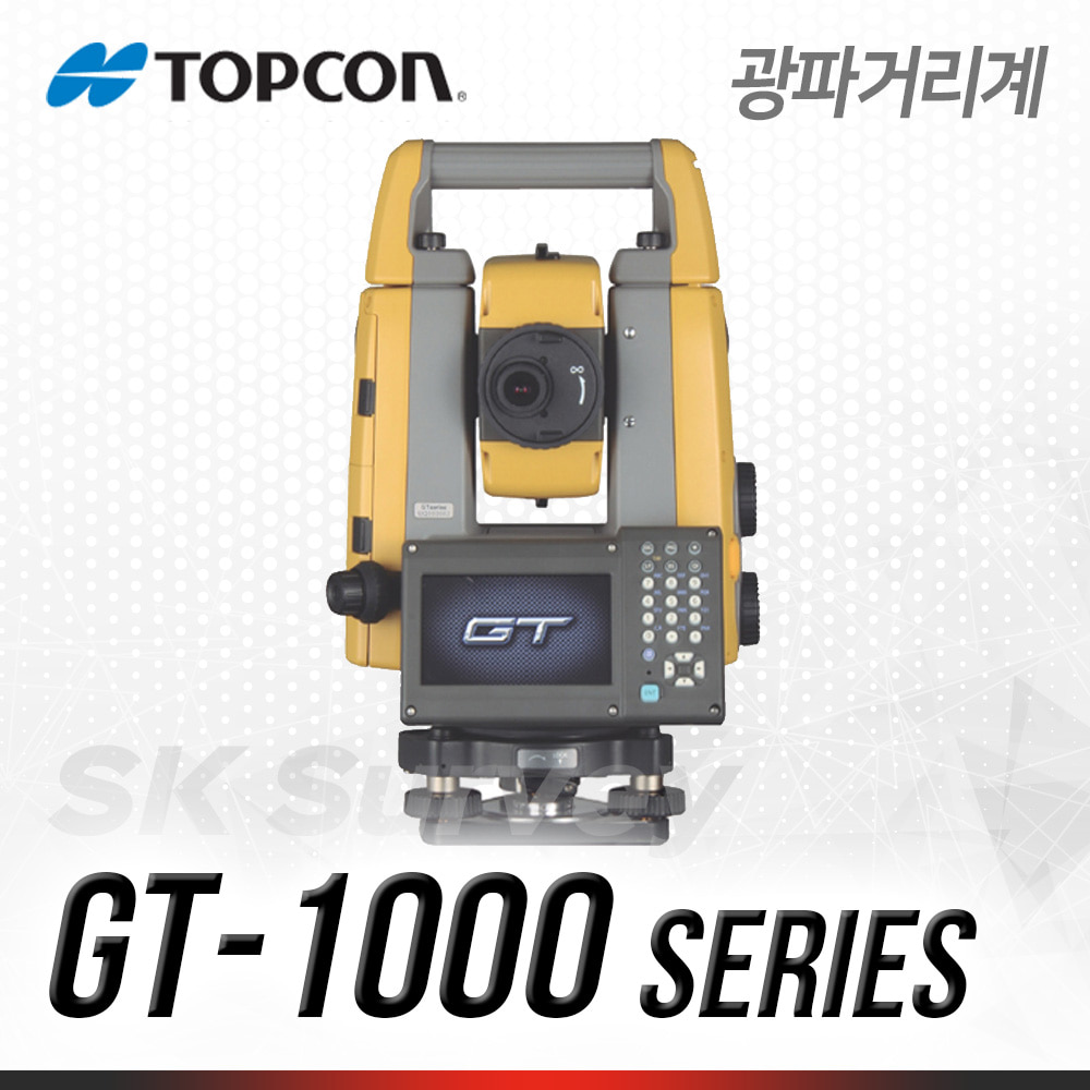 [TOPCON]탑콘 광파기 GT-1000 Series