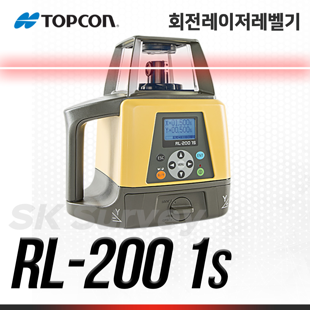 TOPCON 탑콘 회전레이저레벨 RL-200_1S 레벨 오토레벨 수평 자동레벨 측량 모터 전자동 전자센서