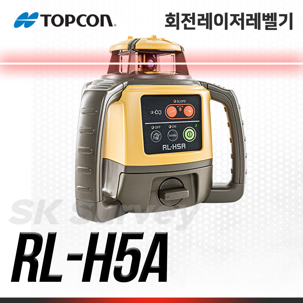 TOPCON 탑콘 회전레이저레벨 RL-H5A 레벨 오토레벨 수평 자동레벨 측량 모터 전자동 전자센서