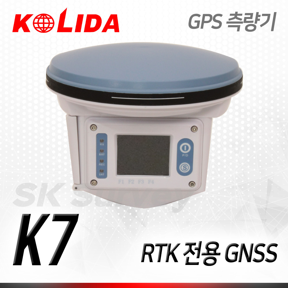 KOLIDA 코리다 GPS 측량기 K7 GNSS GPS 수신기