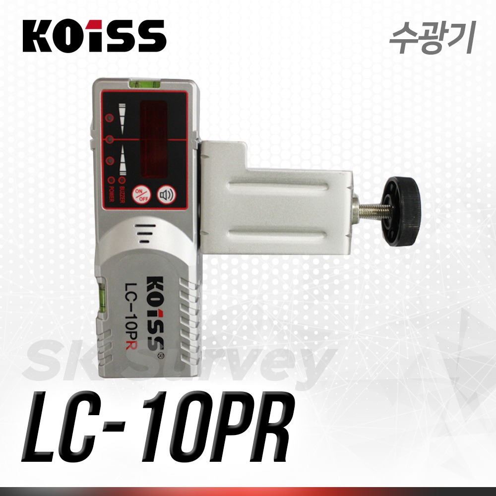 [KOISS] 코이스 레이저레벨전용 수광기 NEW LC-10PR 수신기 정밀 레이저 디텍터