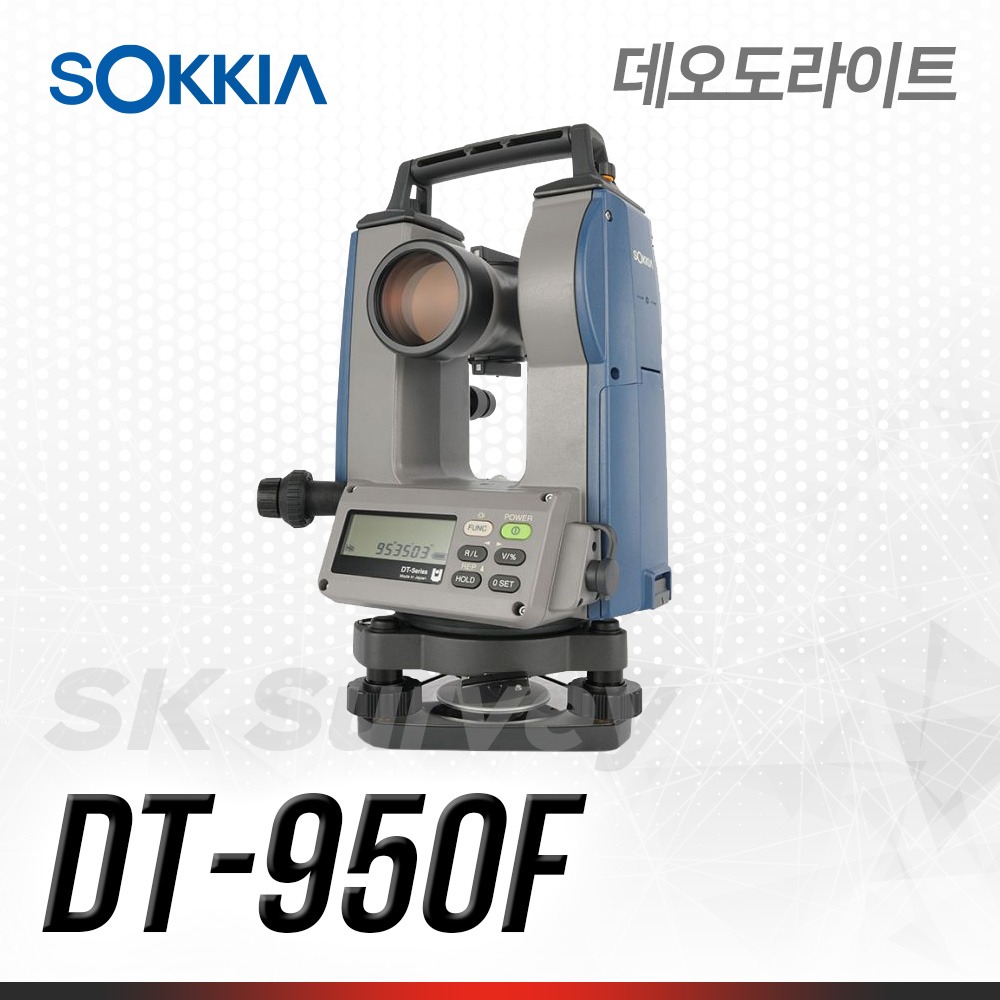 SOKKIA 소끼아 데오도라이트  DT-950F 소키아 트렌스 트렌시트 전자식