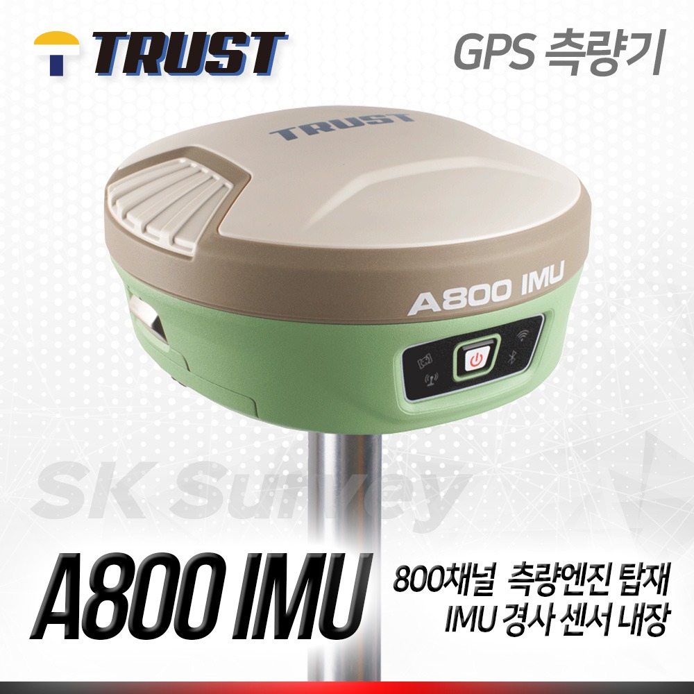 TRUST 트러스트 GPS 측량기 A800 IMU / 800채널 IMU GNSS GPS 수신기