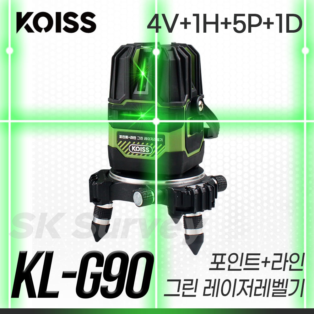 KOISS 코이스 그린 라인 레이저 레벨기 KL-G90