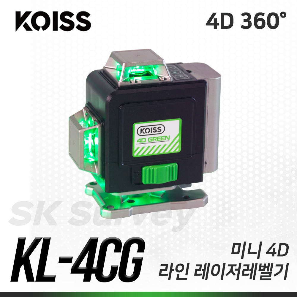 KOISS 코이스 미니 4D 그린 라인 레이저 레벨기 KL-4CG