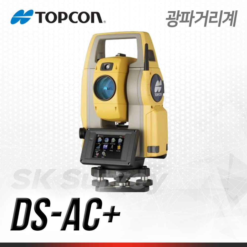 [TOPCON]탑콘 최신형무타겟광파기 DS-AC+