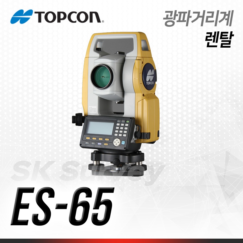 TOPCON 탑콘 광파거리계 ES-65 / 토탈스테이션 광파 거리계