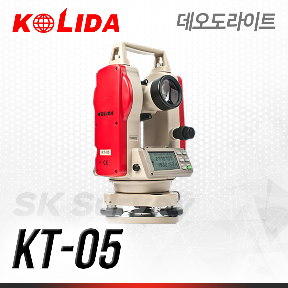 KOLIDA 코리다 데오도라이트 KT-05 트렌스 트렌시트 전자식