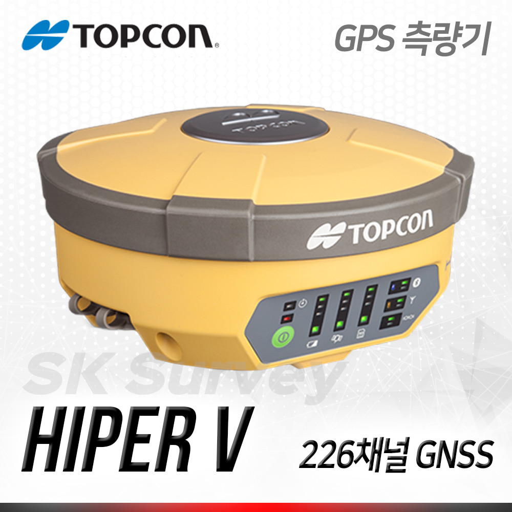 [TOPCON]탑콘 GNSS수신기 HIPER V