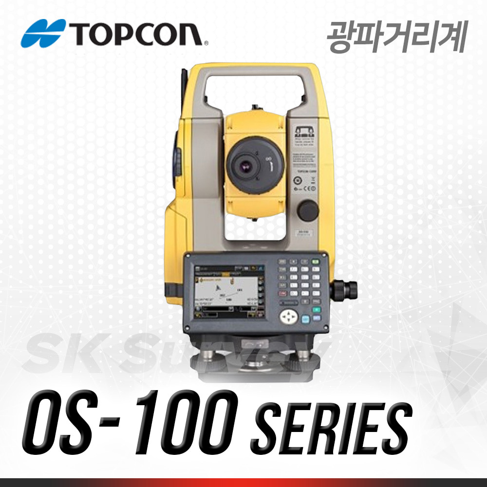 [TOPCON]탑콘 광파기 OS Series