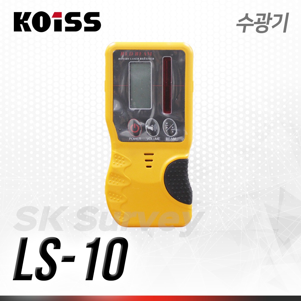 회전레이저레벨 전용 수광기 LS-10 수신기 정밀 레이저 디텍터