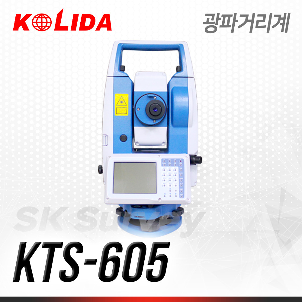 [KOLIDA] 코리다 광파기 KTS-600 Series KTS-605
