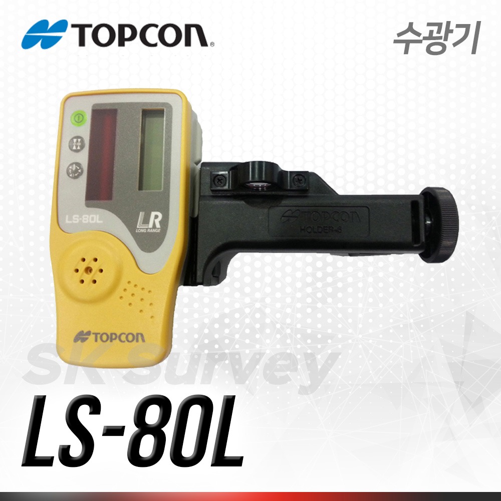 [TOPCON]LS-80L 회전레이저전용 수광기