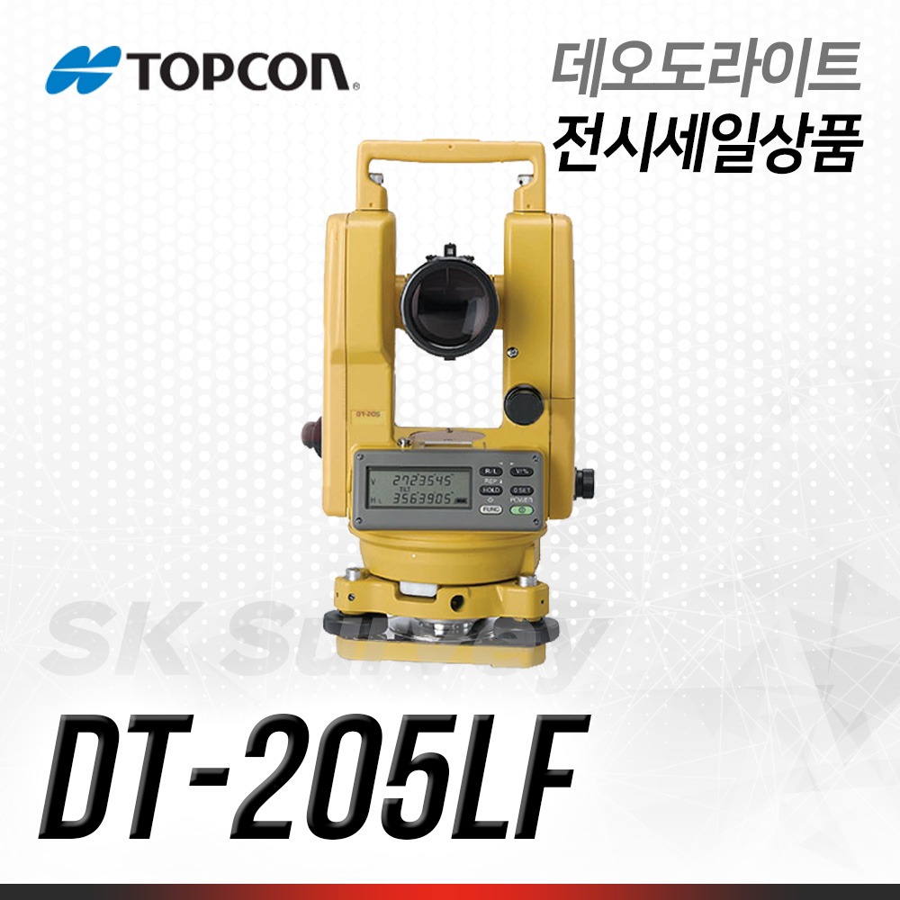 TOPCON 탑콘 데오도라이트 DT-205F 트렌스 트렌시트 전자식