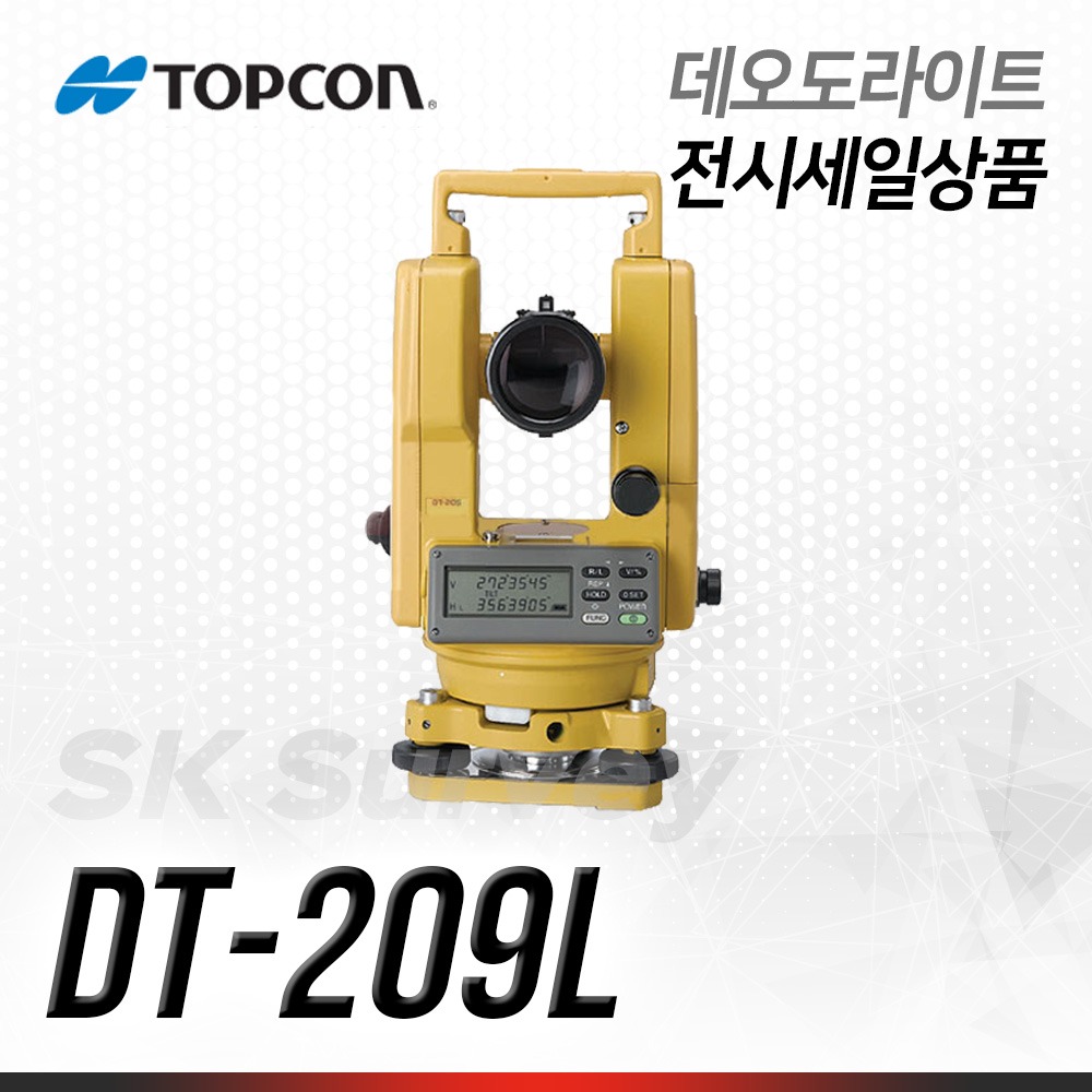 TOPCON 탑콘 데오도라이트 DT-209L 트렌스 트렌시트 전자식