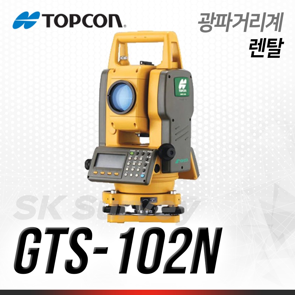 TOPCON 탑콘 광파거리계 GTS-102N / 토탈스테이션 광파 거리계