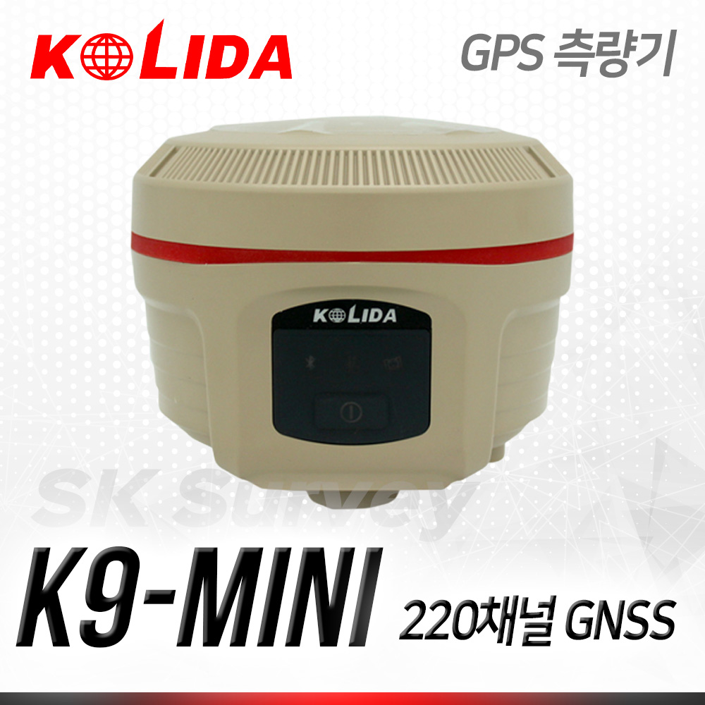 [KOLIDA] 최신 GNSS 수신기 K9 mini