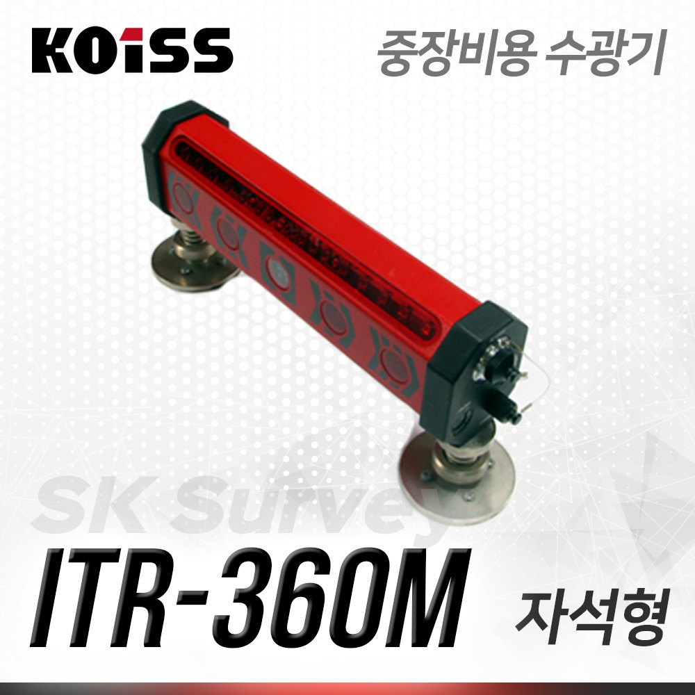 KOISS 코이스 중장비용 수광기 ITR360-M 도저 굴삭기 수신기 중기 레벨센서