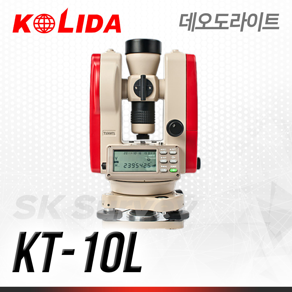 KOLIDA 코리다 데오도라이트 KT-10L 트렌스 트렌시트 전자식