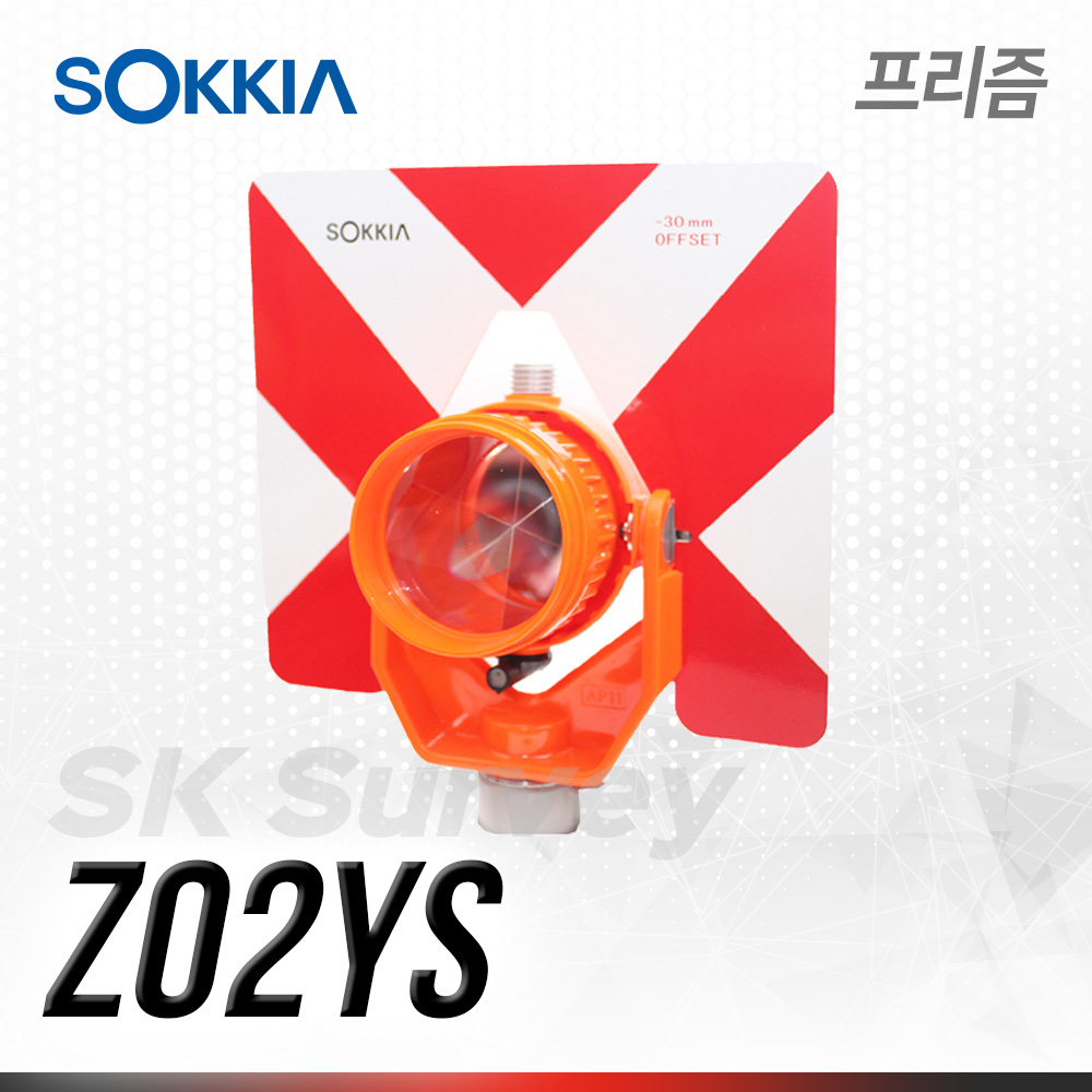 SOKKIA 소키아 1소자 프리즘 Z-02YS/IPAK17T 광파 측량 측정 타겟 소끼아