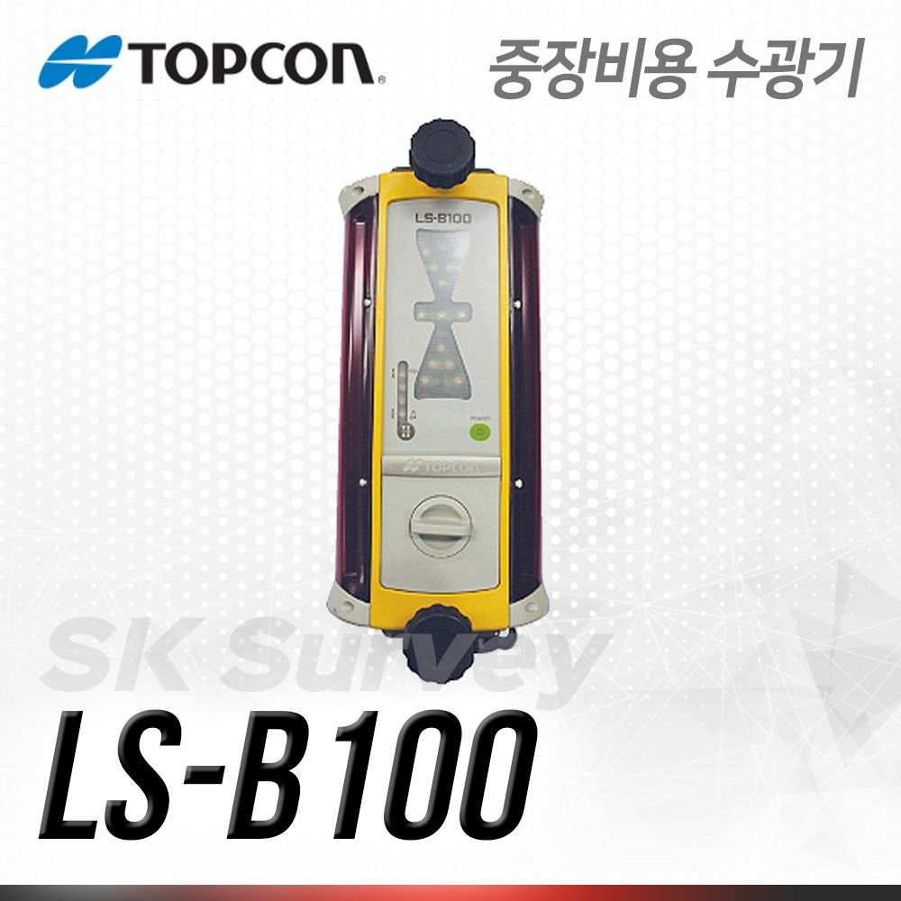 TOPCON 탑콘 중장비용 수광기 LS-B100 도저 굴삭기 수신기 중기 레벨센서