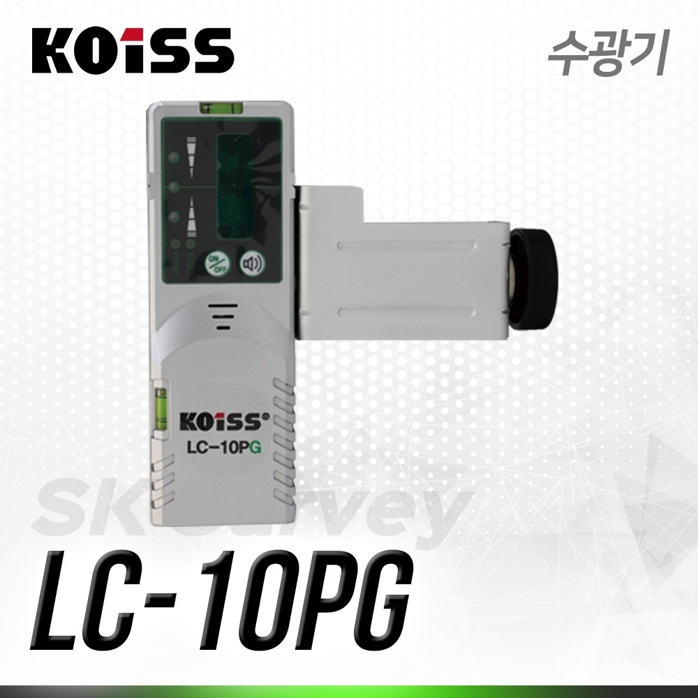 KOISS 코이스 수광기 LC-10PG 수신기 정밀 레이저 디텍터