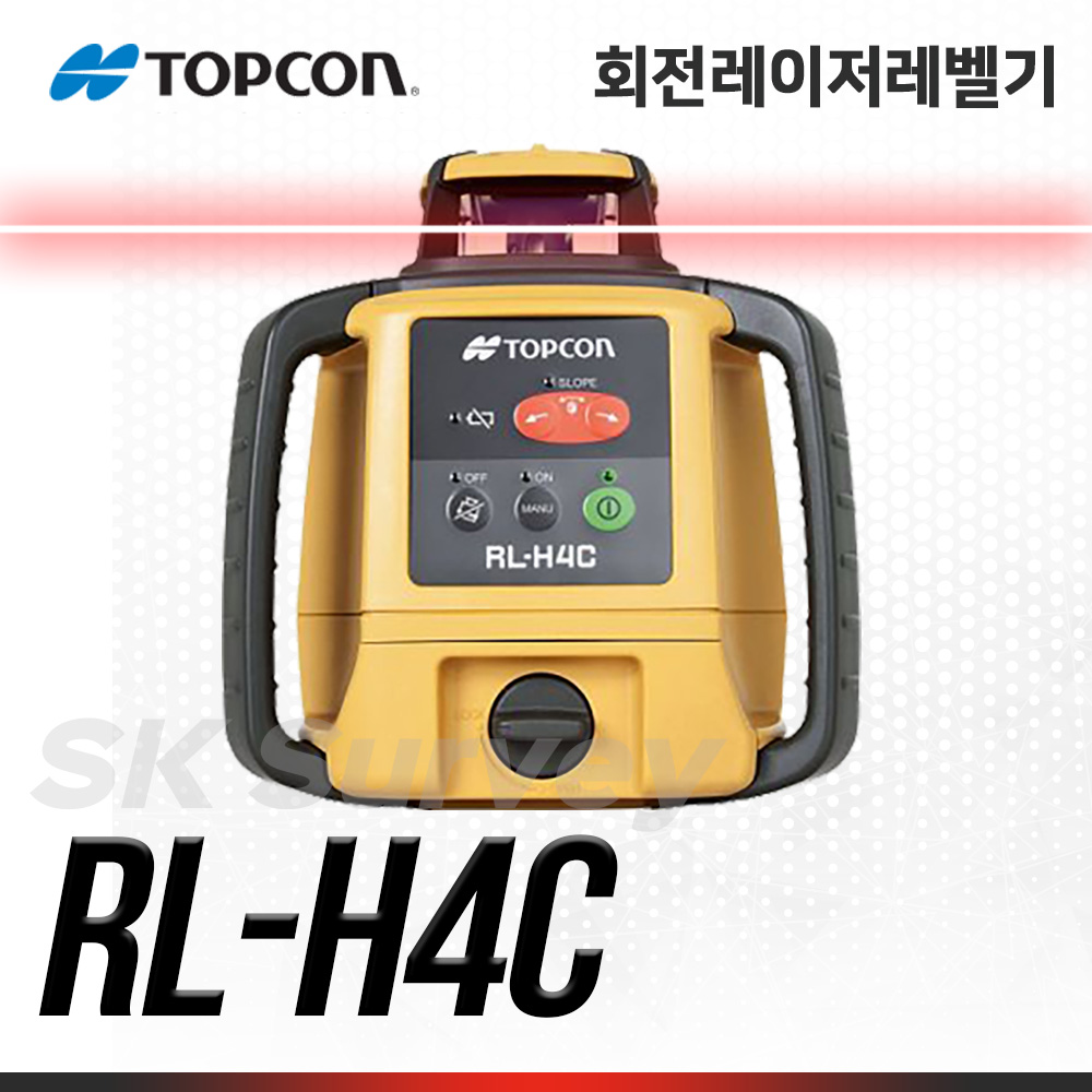 TOPCON 탑콘 회전레이저레벨 RL-H4C 레벨 오토레벨 수평 자동레벨 측량 모터 전자동 전자센서