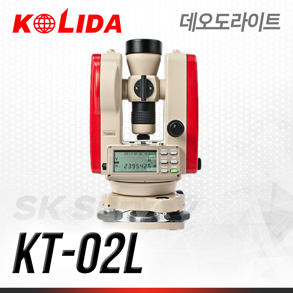 KOLIDA 코리다 데오도라이트 KT-02L 트렌스 트렌시트 전자식