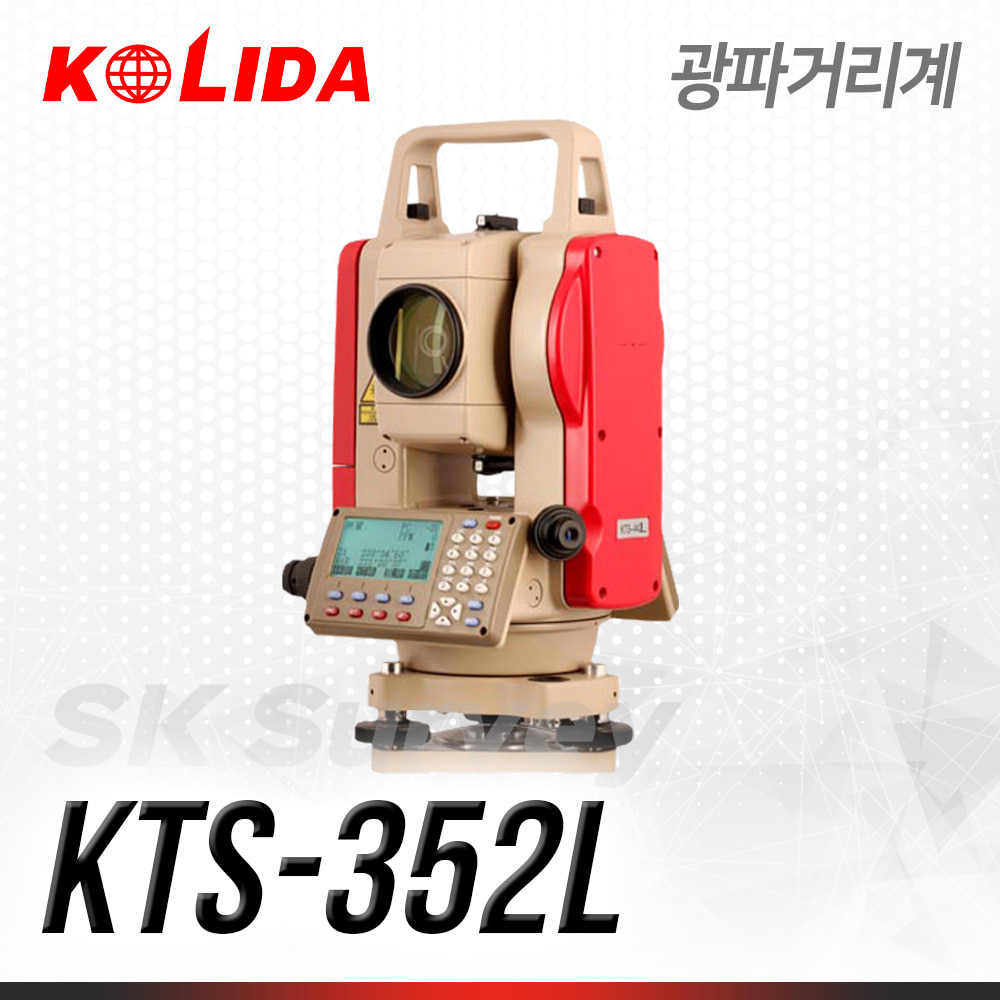 광파기 코리다 KTS-352L/한글프로그램내장