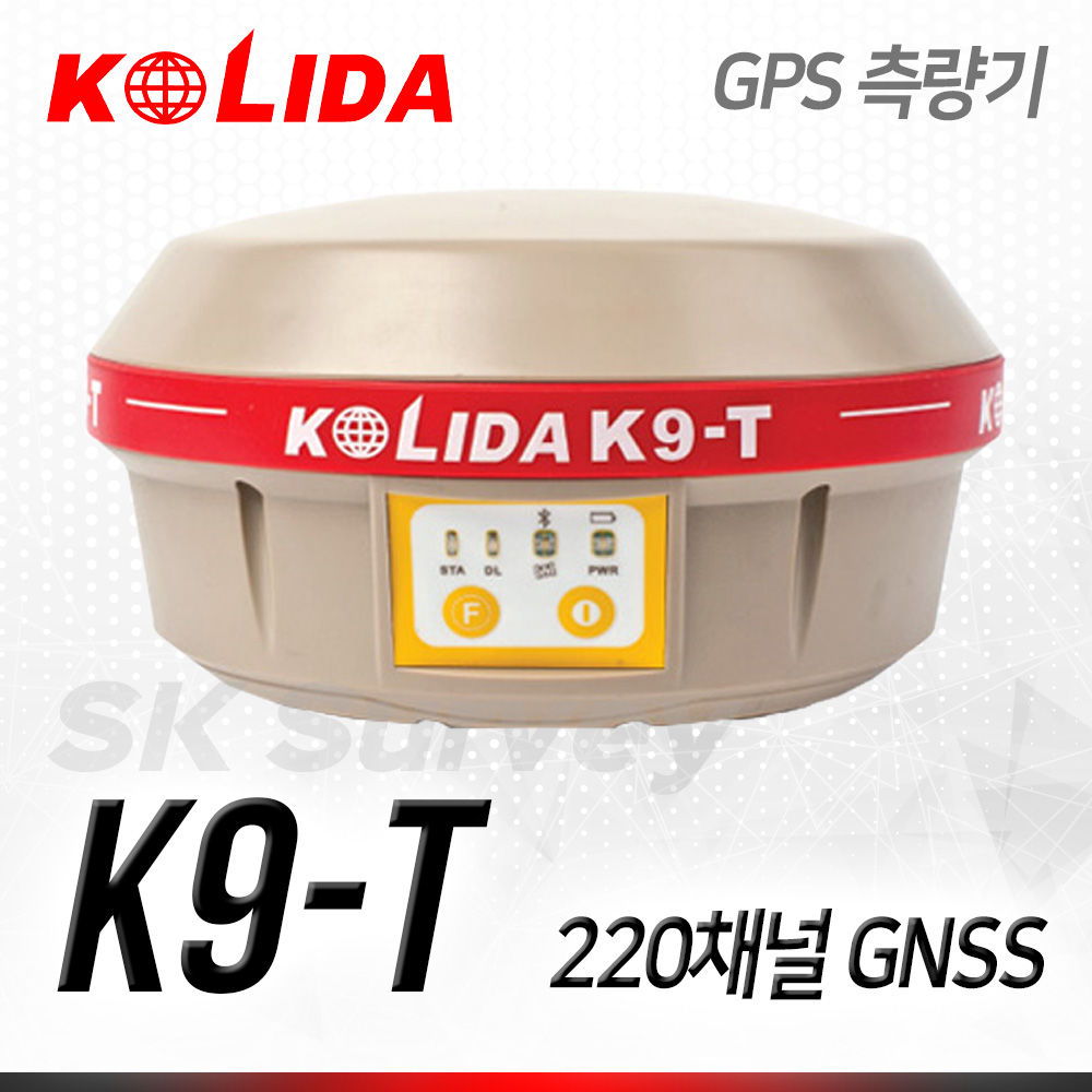 KOLIDA 코리다 GPS 측량기 K9-T / GNSS 수신기 220채널