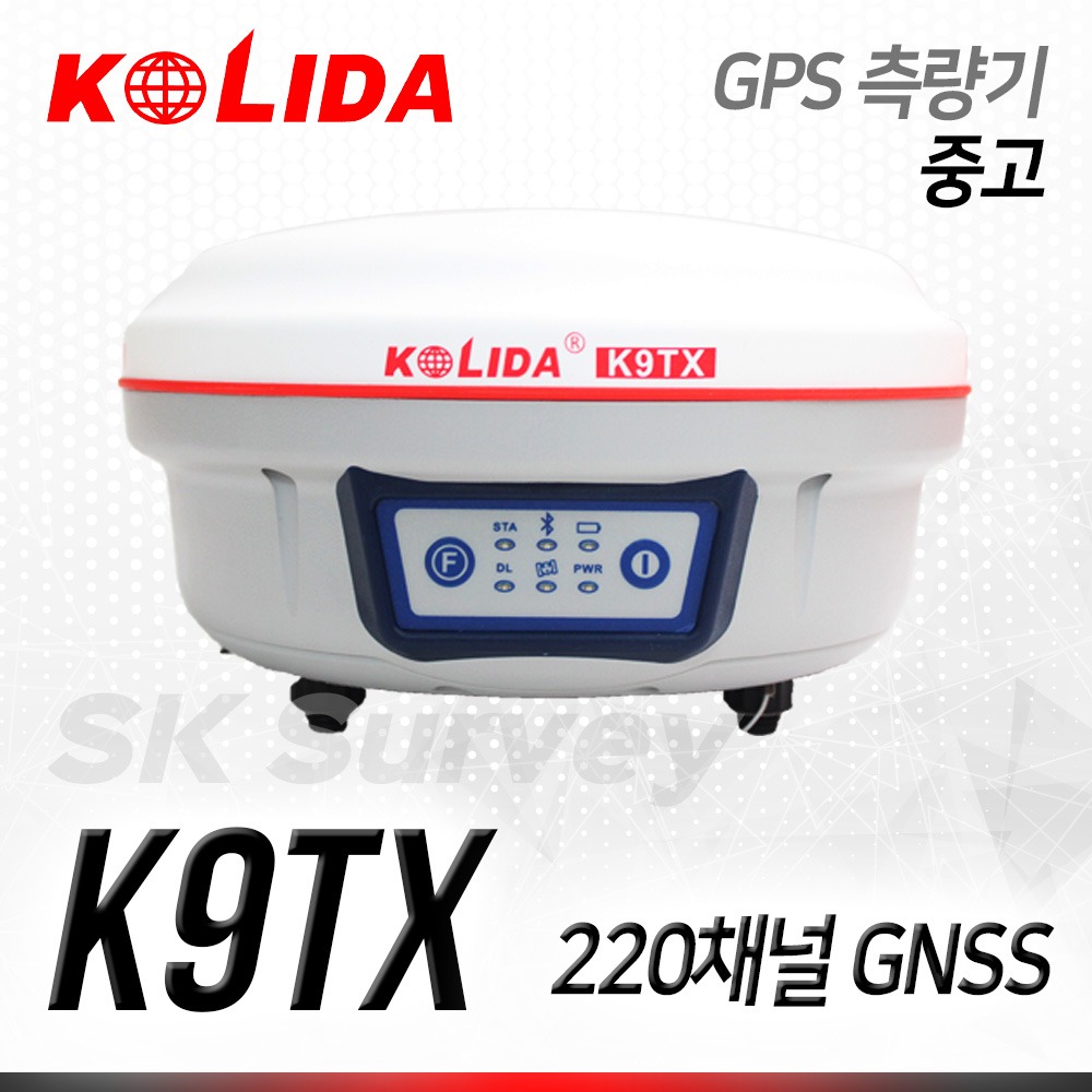 KOLIDA 코리다 GPS 측량기 K9TX GNSS GPS 수신기