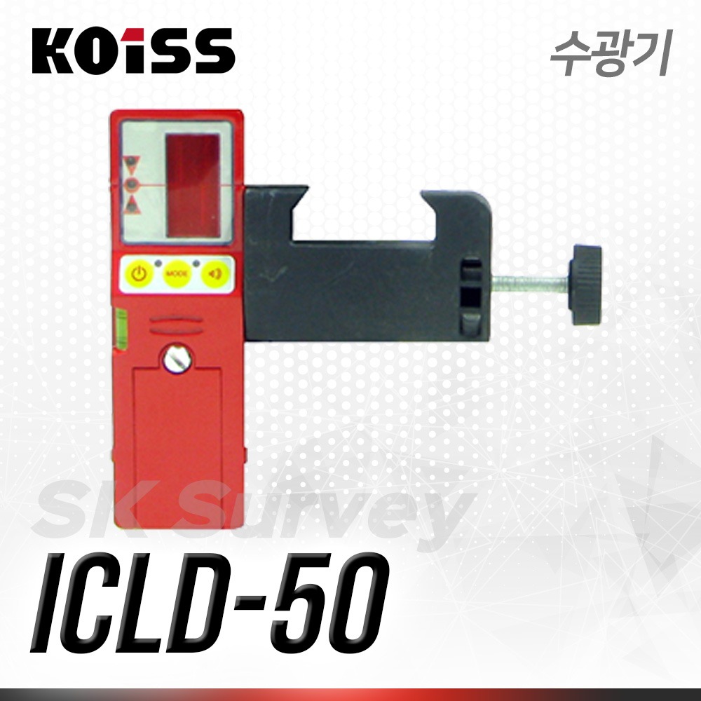 ICLD-50 수광기(타제품사용가능) 수신기 정밀 레이저 디텍터