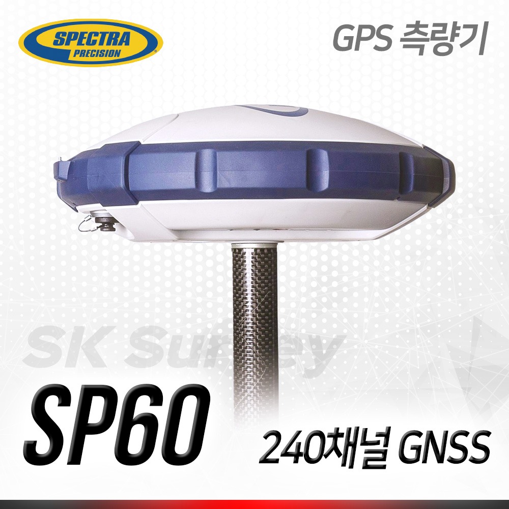 SPECTRA 스펙트라 SP60 GNSS GPS 수신기