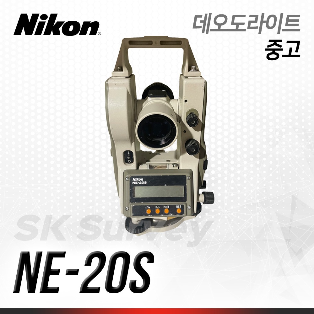 NIKON 니콘 데오도라이트 NE-20S 전자식 트랜싯 측량기