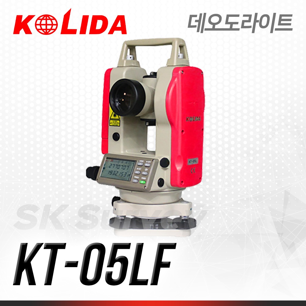 KOLIDA 코리다 데오도라이트 KT-05LF 트렌스 트렌시트 전자식