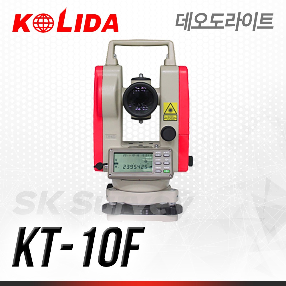 KOLIDA 코리다 데오도라이트 KT-10F 트렌스 트렌시트 전자식